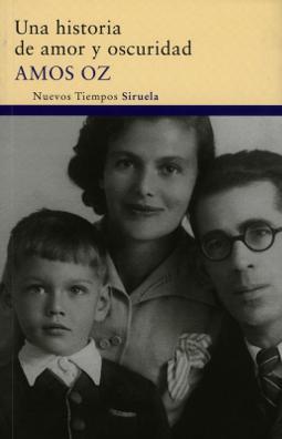 Una historia de amor y oscuridad