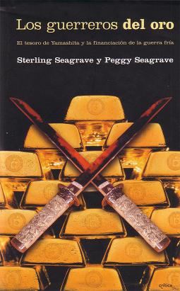 Los guerreros del oro
