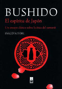 Bushido