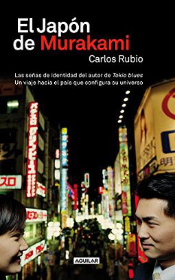 El Japón de Murakami