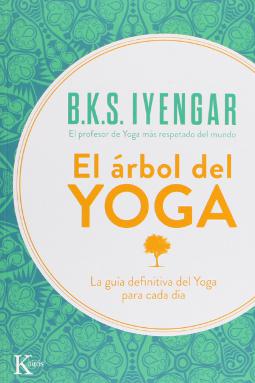 El árbol del Yoga El árbol del Yoga