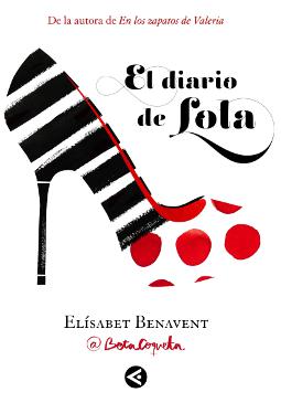 El diario de Lola El diario de Lola