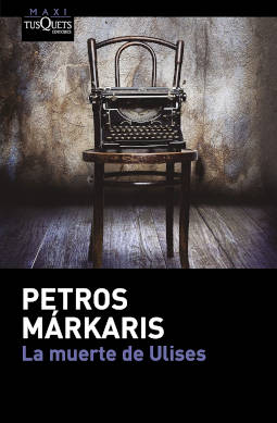 La muerte de Ulises Portada de La muerte de Ulises