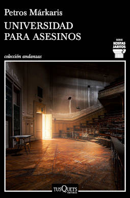 Universidad para asesinos Portada de Universidad para asesinos